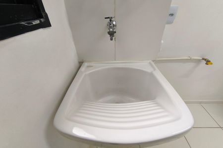 Apartamento para alugar com 45m², 2 quartos e 1 vaga Apartamento para alugar com 45m², 2 quartos e 1 vagaÁrea de Serviço