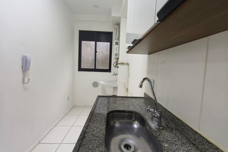 Apartamento para alugar com 45m², 2 quartos e 1 vaga Apartamento para alugar com 45m², 2 quartos e 1 vagaCozinha