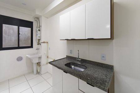 Apartamento para alugar com 45m², 2 quartos e 1 vaga Apartamento para alugar com 45m², 2 quartos e 1 vagaCozinha