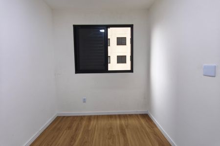 Apartamento para alugar com 45m², 2 quartos e 1 vaga Apartamento para alugar com 45m², 2 quartos e 1 vagaQuarto 1