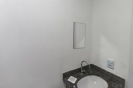 Apartamento para alugar com 45m², 2 quartos e 1 vaga Apartamento para alugar com 45m², 2 quartos e 1 vagaBanheiro