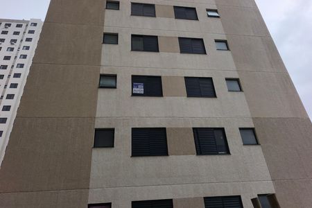 Apartamento para alugar com 45m², 2 quartos e 1 vaga Apartamento para alugar com 45m², 2 quartos e 1 vagaPLACA INSTALADA NO IMÓVEL
