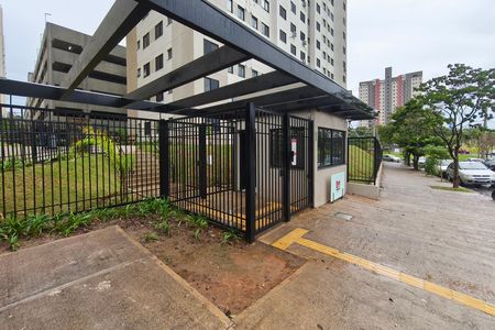 Apartamento para alugar com 45m², 2 quartos e 1 vaga Apartamento para alugar com 45m², 2 quartos e 1 vagaFachada do Condomínio