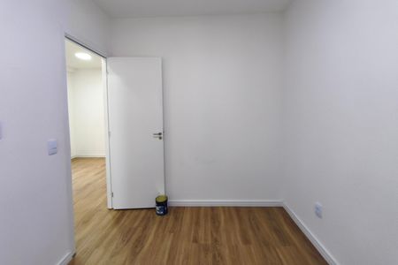 Apartamento para alugar com 45m², 2 quartos e 1 vaga Apartamento para alugar com 45m², 2 quartos e 1 vagaQuarto 1