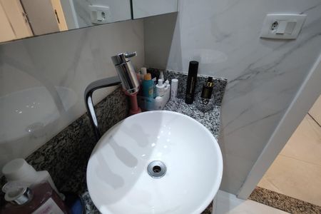 Apartamento à venda com 91m², 3 quartos e 1 vaga Apartamento à venda com 91m², 3 quartos e 1 vagaBanheiro Social