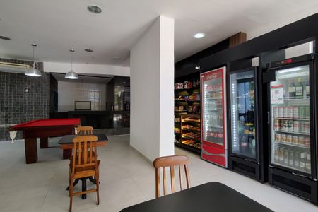Apartamento à venda com 91m², 3 quartos e 1 vaga Apartamento à venda com 91m², 3 quartos e 1 vagaÁrea comum