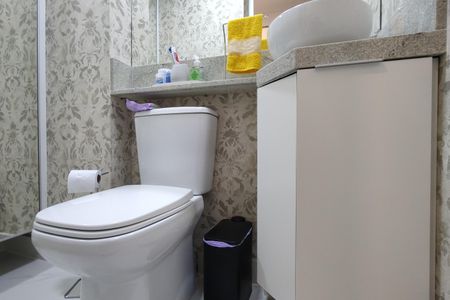 Apartamento à venda com 91m², 3 quartos e 1 vaga Apartamento à venda com 91m², 3 quartos e 1 vagaLavabo