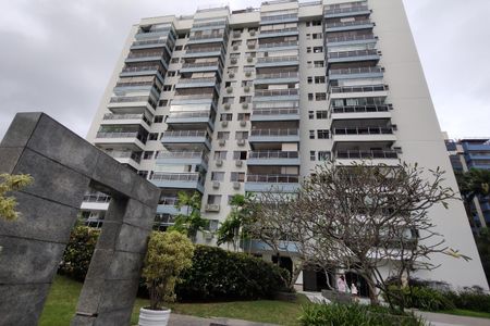 Apartamento à venda com 91m², 3 quartos e 1 vaga Apartamento à venda com 91m², 3 quartos e 1 vagaFachada do bloco