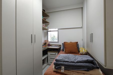 Apartamento à venda com 91m², 3 quartos e 1 vaga Apartamento à venda com 91m², 3 quartos e 1 vagaQuarto 3