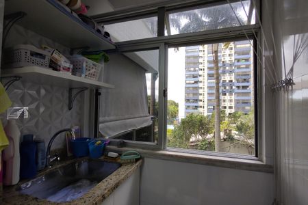 Apartamento à venda com 91m², 3 quartos e 1 vaga Apartamento à venda com 91m², 3 quartos e 1 vagaÁrea de Serviço