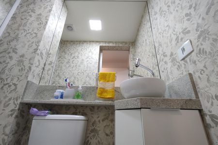 Apartamento à venda com 91m², 3 quartos e 1 vaga Apartamento à venda com 91m², 3 quartos e 1 vagaLavabo