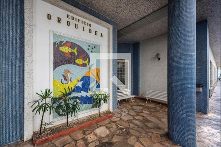 Apartamento para alugar com 45m², 1 quarto e sem vaga Apartamento para alugar com 45m², 1 quarto e sem vagaÁrea Externa