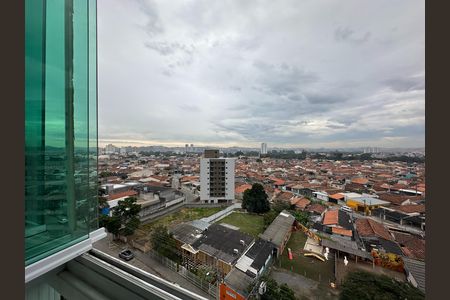 Apartamento para alugar com 108m², 3 quartos e 2 vagas Apartamento para alugar com 108m², 3 quartos e 2 vagasVista da Varanda