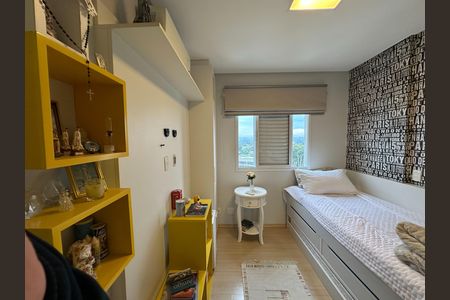 Apartamento para alugar com 108m², 3 quartos e 2 vagas Apartamento para alugar com 108m², 3 quartos e 2 vagasSuíte 3