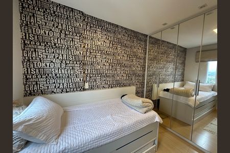 Apartamento para alugar com 108m², 3 quartos e 2 vagas Apartamento para alugar com 108m², 3 quartos e 2 vagasSuíte 3