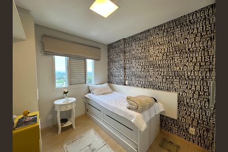 Apartamento para alugar com 108m², 3 quartos e 2 vagas Apartamento para alugar com 108m², 3 quartos e 2 vagasSuíte 3