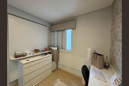 Apartamento para alugar com 108m², 3 quartos e 2 vagas Apartamento para alugar com 108m², 3 quartos e 2 vagasSuíte 1