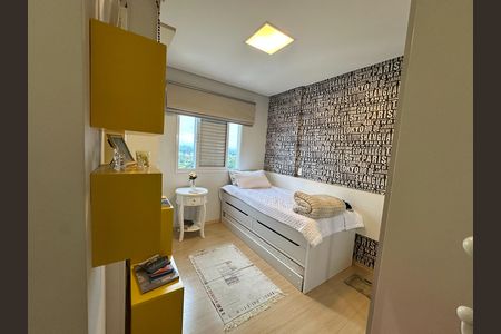 Apartamento para alugar com 108m², 3 quartos e 2 vagas Apartamento para alugar com 108m², 3 quartos e 2 vagasSuíte 3