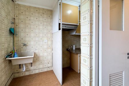 Apartamento para alugar com 108m², 2 quartos e 1 vaga Apartamento para alugar com 108m², 2 quartos e 1 vagaÁrea de Serviço