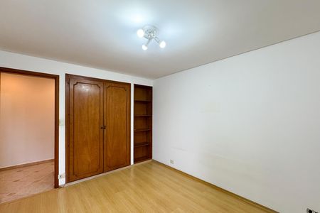 Apartamento para alugar com 108m², 2 quartos e 1 vaga Apartamento para alugar com 108m², 2 quartos e 1 vagaQuarto 1