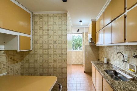 Apartamento para alugar com 108m², 2 quartos e 1 vaga Apartamento para alugar com 108m², 2 quartos e 1 vagaCozinha
