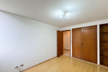Apartamento para alugar com 108m², 2 quartos e 1 vaga Apartamento para alugar com 108m², 2 quartos e 1 vagaQuarto 1