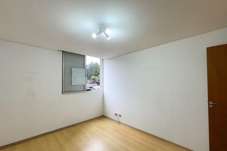 Apartamento para alugar com 108m², 2 quartos e 1 vaga Apartamento para alugar com 108m², 2 quartos e 1 vagaQuarto 1