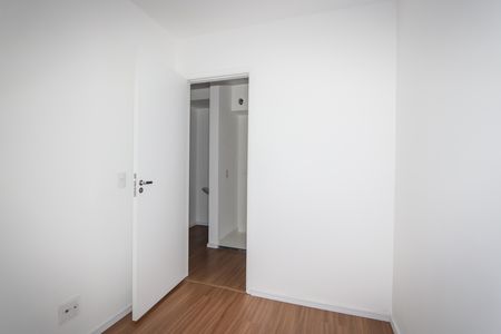 Apartamento à venda com 37m², 2 quartos e sem vagaQuarto