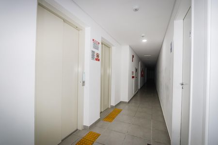 Apartamento à venda com 37m², 2 quartos e sem vagaHall Social