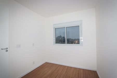 Apartamento à venda com 37m², 2 quartos e sem vagaQuarto 2