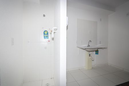 Apartamento à venda com 37m², 2 quartos e sem vagaCozinha e Área de Serviço