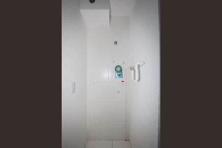 Apartamento à venda com 37m², 2 quartos e sem vagaCozinha e Área de Serviço