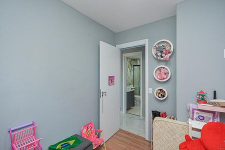 Apartamento para alugar com 47m², 2 quartos e 1 vaga Apartamento para alugar com 47m², 2 quartos e 1 vagaQuarto 2