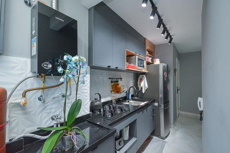 Apartamento para alugar com 47m², 2 quartos e 1 vaga Apartamento para alugar com 47m², 2 quartos e 1 vagaCozinha