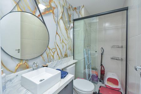 Apartamento para alugar com 47m², 2 quartos e 1 vaga Apartamento para alugar com 47m², 2 quartos e 1 vagaBanheiro