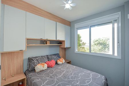 Apartamento para alugar com 47m², 2 quartos e 1 vaga Apartamento para alugar com 47m², 2 quartos e 1 vagaQuarto 1
