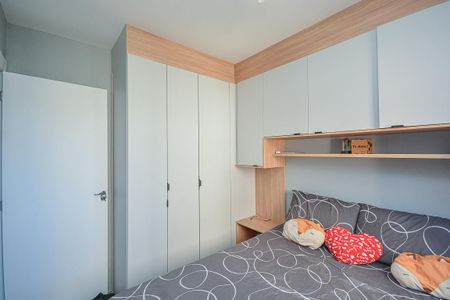 Apartamento para alugar com 47m², 2 quartos e 1 vaga Apartamento para alugar com 47m², 2 quartos e 1 vagaQuarto 1