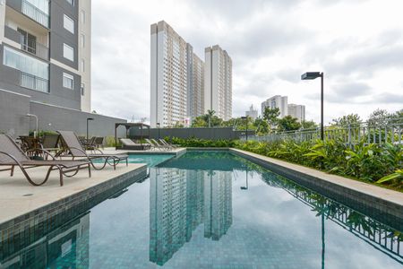 Apartamento para alugar com 47m², 2 quartos e 1 vaga Apartamento para alugar com 47m², 2 quartos e 1 vagaÁrea comum - Piscina