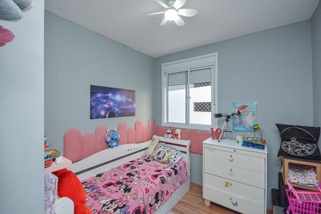 Apartamento para alugar com 47m², 2 quartos e 1 vaga Apartamento para alugar com 47m², 2 quartos e 1 vagaQuarto 2