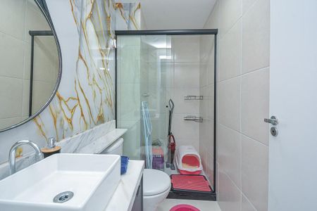 Apartamento para alugar com 47m², 2 quartos e 1 vaga Apartamento para alugar com 47m², 2 quartos e 1 vagaBanheiro