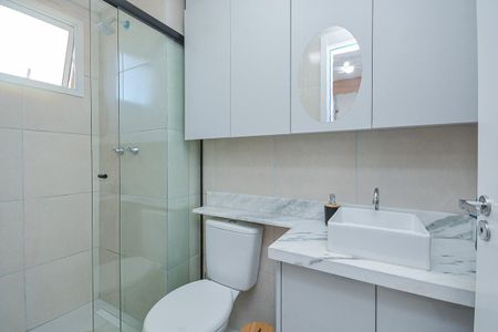 Apartamento para alugar com 47m², 2 quartos e 1 vaga Apartamento para alugar com 47m², 2 quartos e 1 vagaBanheiro 2