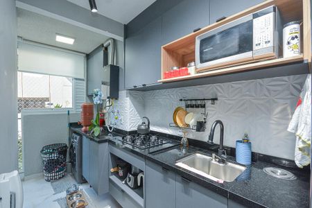 Apartamento para alugar com 47m², 2 quartos e 1 vaga Apartamento para alugar com 47m², 2 quartos e 1 vagaCozinha