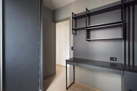 Quarto de apartamento para alugar com 2 quartos, 60m² em Picanço, Guarulhos