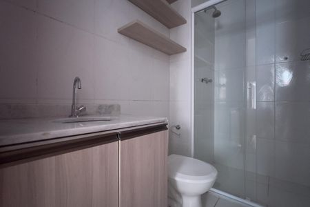Apartamento para alugar com 60m², 2 quartos e 1 vagaBanheiro da Suíte