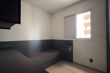 Quarto de apartamento para alugar com 2 quartos, 60m² em Picanço, Guarulhos
