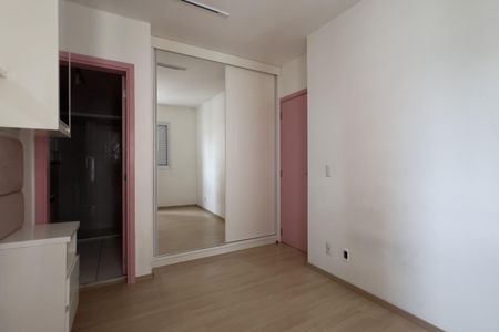Apartamento para alugar com 60m², 2 quartos e 1 vagaSuíte