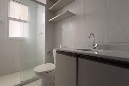 Banheiro de apartamento para alugar com 2 quartos, 60m² em Picanço, Guarulhos