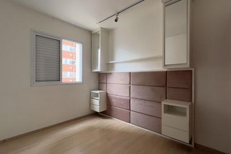 Apartamento para alugar com 60m², 2 quartos e 1 vagaSuíte