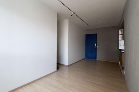 Sala de apartamento para alugar com 2 quartos, 60m² em Picanço, Guarulhos