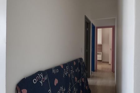 Apartamento para alugar com 60m², 2 quartos e 1 vagaCorredor dos Dormitórios